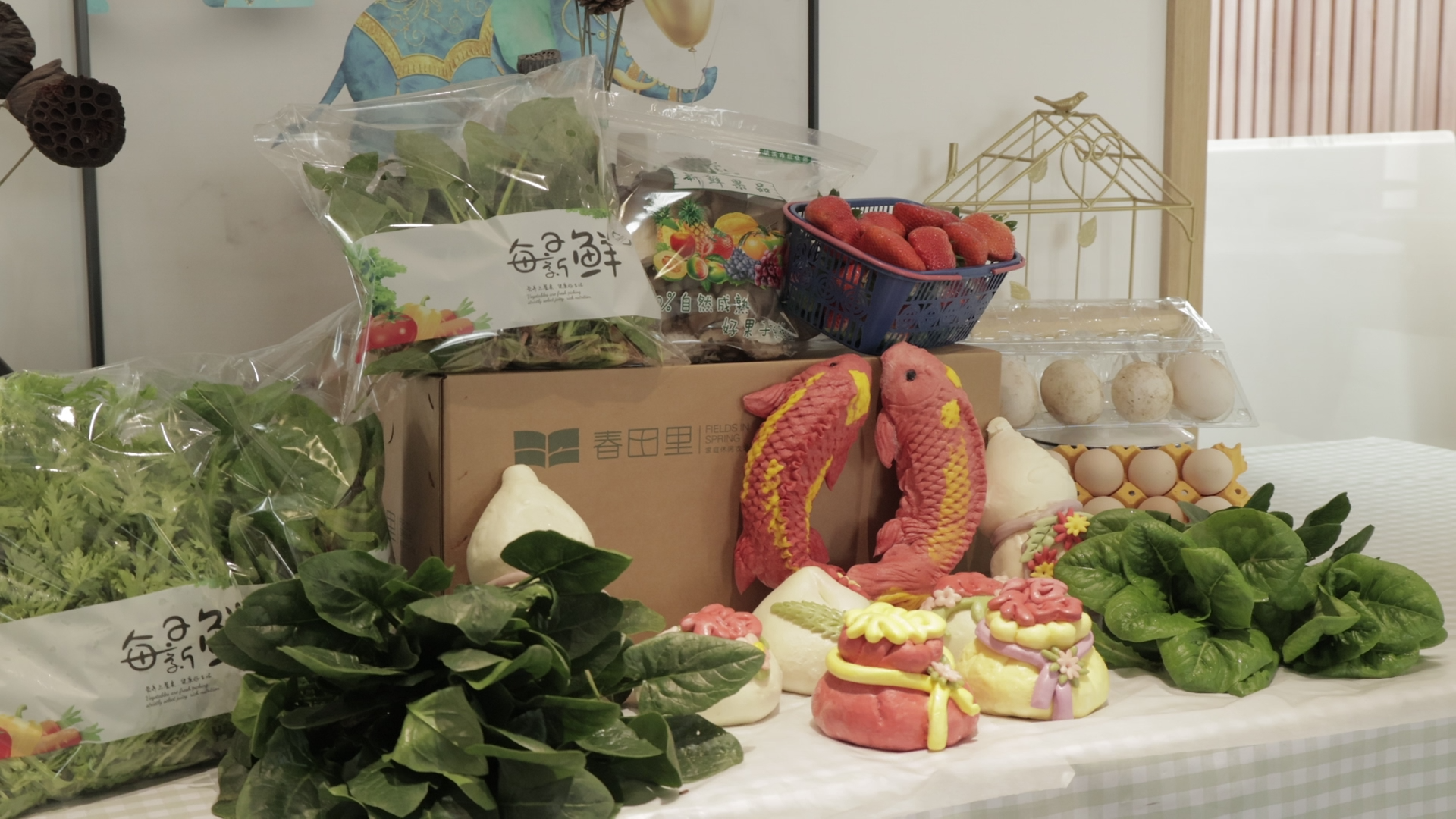春田里蔬菜礼盒、草莓礼盒、跑山鸡、鸡鸭鹅蛋、鸵鸟蛋礼盒